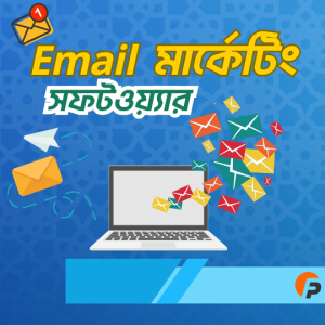 E-mail Marketing Software With KeyGen