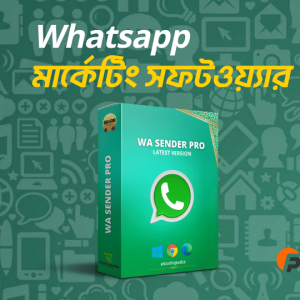 WhatsApp Marketing Software With KeyGen